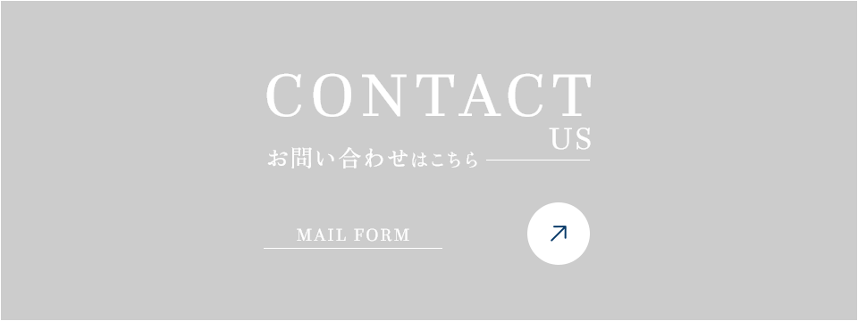 banner_contact_cover